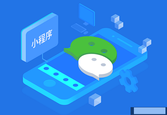 鄭州小程序開發(fā) 鄭州小程序開發(fā)