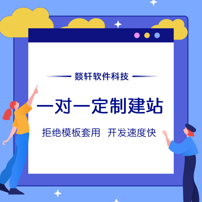鄭州小程序開(kāi)發(fā)公司 鄭州小程序開(kāi)發(fā)公司