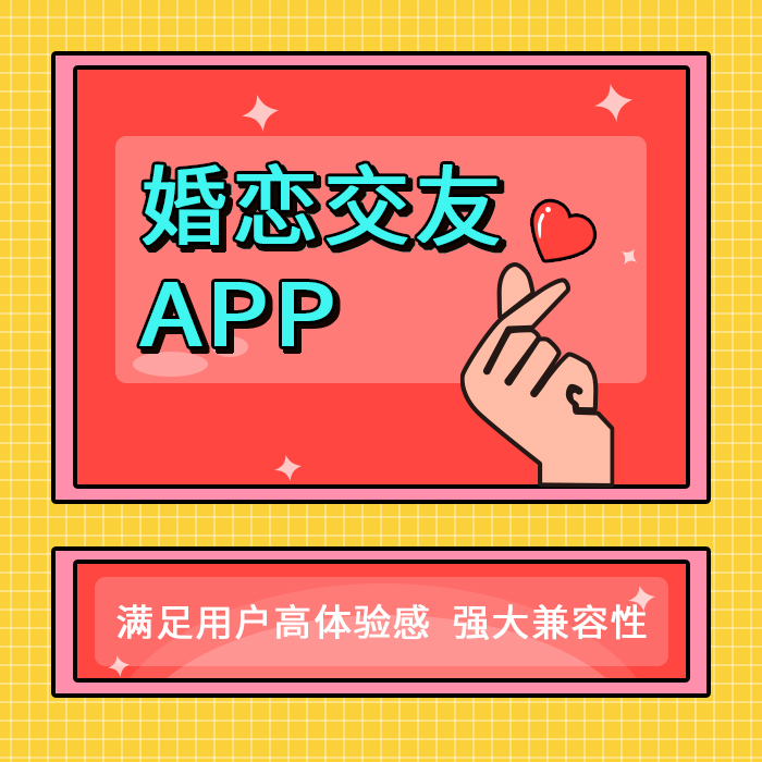 鄭州小程序開發(fā) 鄭州小程序開發(fā)