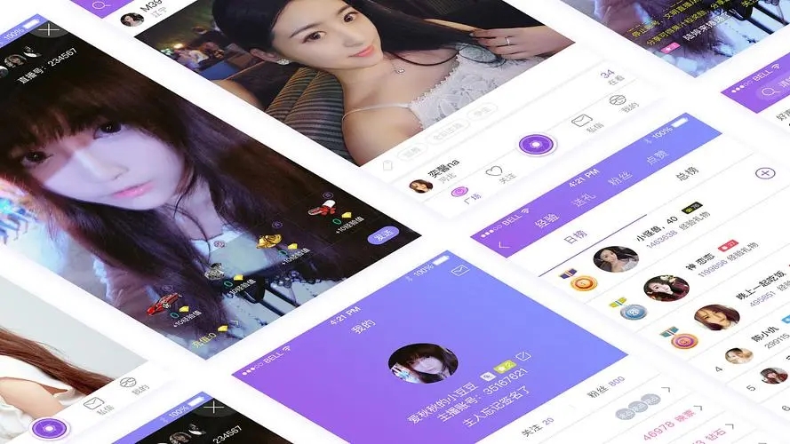 鄭州APP開發(fā)
