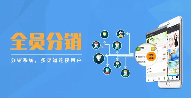 鄭州app開(kāi)發(fā)公司