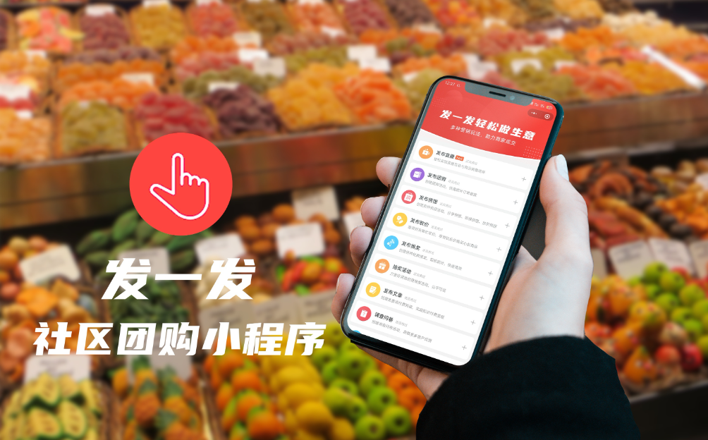 開發(fā)一個上門助浴系統(tǒng)項目周期需要多久