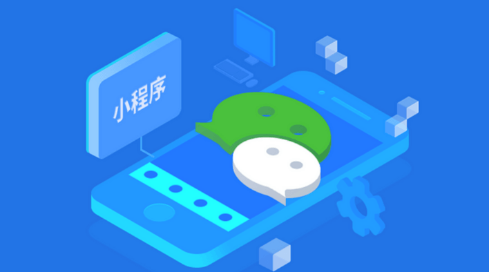 鄭州APP開(kāi)發(fā)