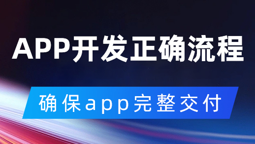 無損音樂社區(qū)軟件怎么運營能夠利潤最大化