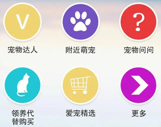 鄭州APP開發(fā)