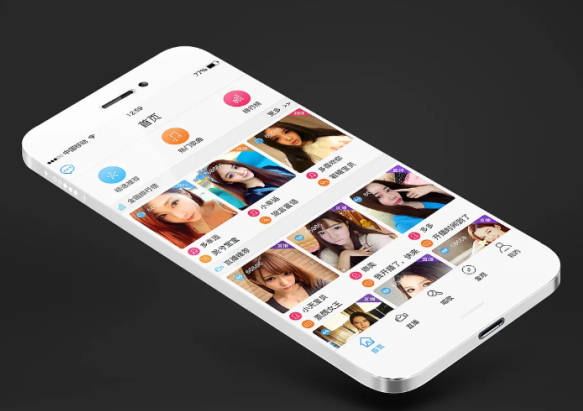 鄭州APP定制公司