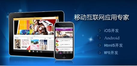 對(duì)App開(kāi)發(fā)不了解？免費(fèi)梳理App需求文檔 價(jià)格周期一目了然！