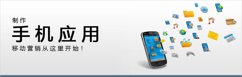 作為App運(yùn)營，你需要get的7種技能
