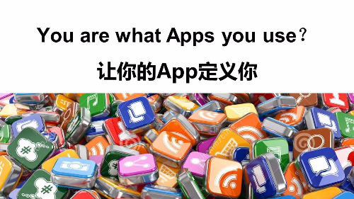 怎樣開發(fā)用戶喜愛的App，安裝量最高的App類型揭曉！
