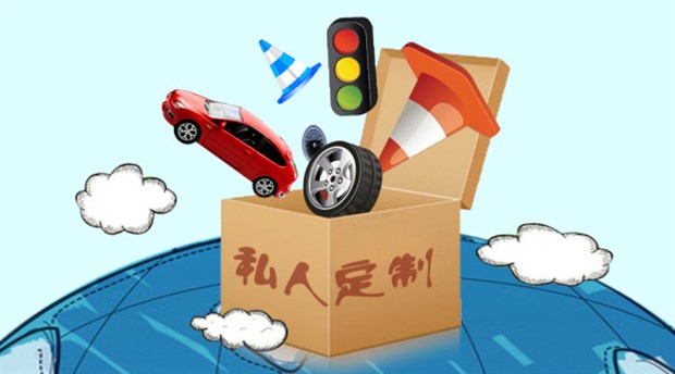 微信小程序一出，App運營還有活路嗎?
