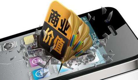 app制作開發(fā)的流程有哪些？