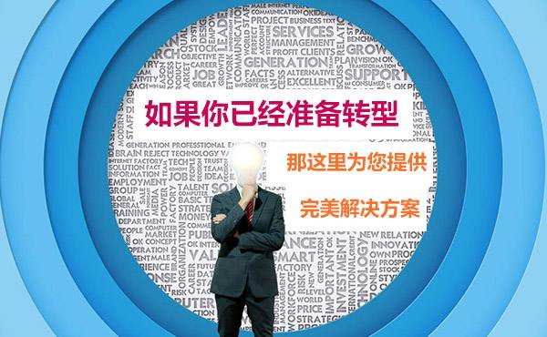 鄭州app開(kāi)發(fā)該如何進(jìn)行需求分析呢?