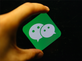 開發(fā)微信小程序的成本竟然是這些？！