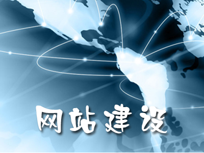 學(xué)會(huì)這些，輕松打造高質(zhì)量網(wǎng)站