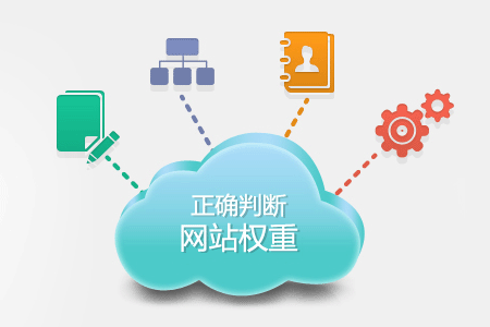 網(wǎng)站建設(shè)想要做好，你需要多向競爭對手學(xué)習(xí)