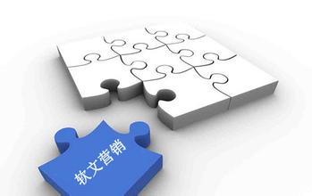 網(wǎng)站建設(shè)需要的時間是多久，你清楚嗎？