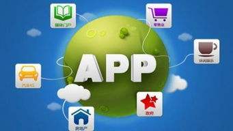 APP的生命周期是什么，你清楚嗎？