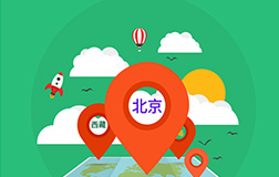 端午節(jié)高速不免費(fèi)，看來(lái)導(dǎo)航app開發(fā)有用處了
