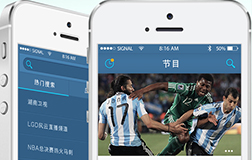 俄羅斯5-0沙特，開發(fā)一款直播app軟件很有必要
