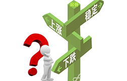 70城房價出爐，國內普遍存在天際房價