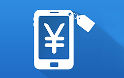 教育app開發(fā)如何做，鄭州app開發(fā)公司的成本價是多少