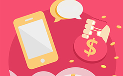 鄭州app開發(fā)公司報(bào)價(jià)單，報(bào)價(jià)高低的原因在這