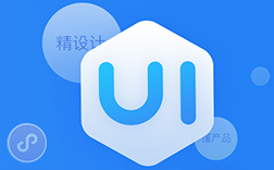 小程序開發(fā)流程，鄭州小程序開發(fā)流程完善性判斷