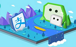 支付寶小程序開發(fā)費用，鄭州小程序開發(fā)可以做嗎