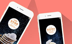 鄭州養(yǎng)生保健小程序，開發(fā)哪些功能好