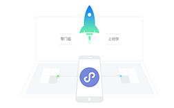鄭州微信小程序制作平臺，優(yōu)點有哪些