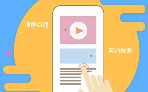 鄭州小程序開發(fā)方式有哪些？什么價(jià)位