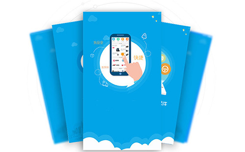 如何根據鄭州app開發(fā)報價選擇合適的公司