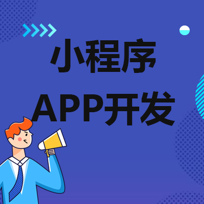 蘇寧蓄勢待發(fā)，利用小程序帶動電商新變革