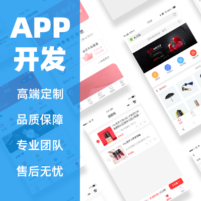 新聞網(wǎng)站推出APP，持續(xù)進軍社交領(lǐng)域