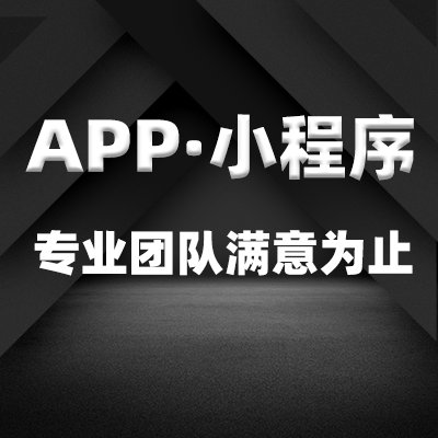 繼教育APP之后，金融類APP也迎來強監(jiān)管。