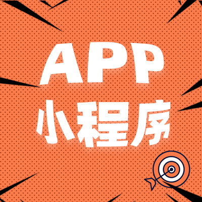 相對于模板開發(fā)APP，原生開發(fā)的優(yōu)勢在哪里？