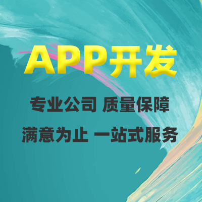 中國APP印度市場持續(xù)下滑；印度本土開發(fā)開始占據主導
