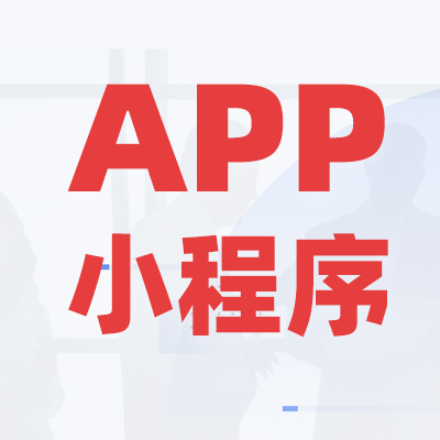 婚戀社交APP開發(fā)功能有哪些？