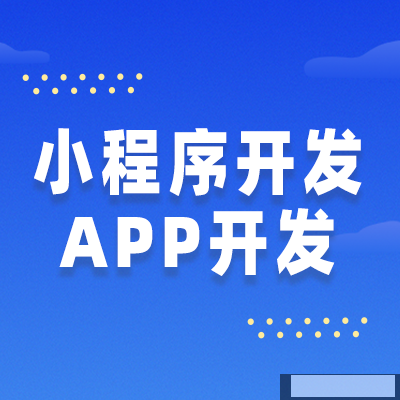 想要開發(fā)一款在線教育APP，卻不知道如何構(gòu)思