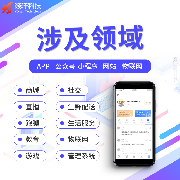 當(dāng)代后浪APP的社交真相，探探半年收益近3個(gè)億