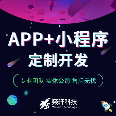 鄭州的社區(qū)小程序如何運營，才能讓營業(yè)額暴增