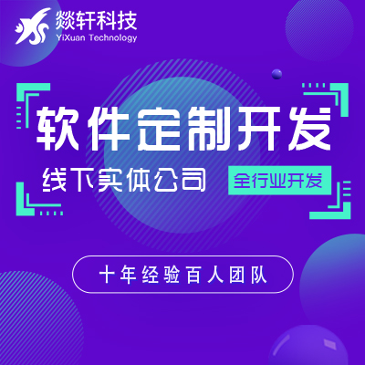 揭秘抖音小程序之如何賺錢的，怎么掛載