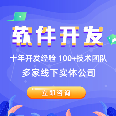 相親婚戀網的app開發(fā)之后有什么推廣的方案