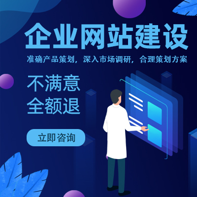 在開(kāi)發(fā)小程序之前，企業(yè)如何發(fā)掘出用戶的需求