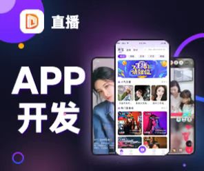 點餐小程序怎么開發(fā)？麻煩嗎？